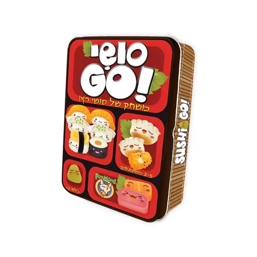 סושי גו פוקסמייד