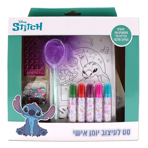 זכרונות יומן לצביעה סטיץ'