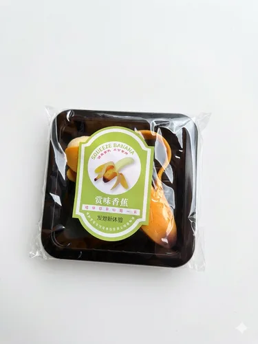 בננה סקוושי נמתחת