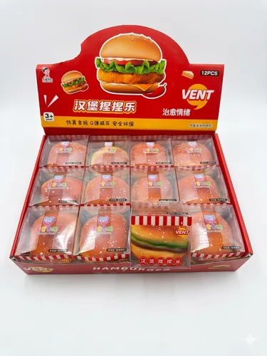 המבורגר נידו חמאה