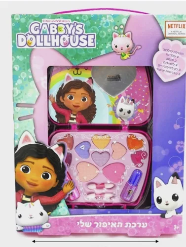 סט איפור בית הבובות של גבי באישור משרד הבריאות