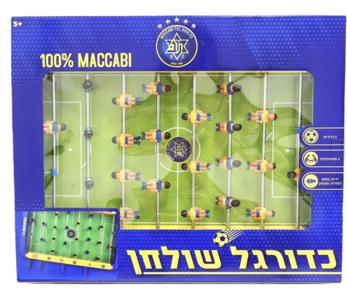 כדורגל שולחן מכבי תל אביב