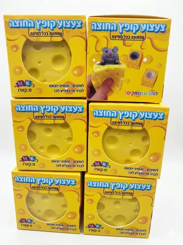 פופ אפ גבינה עכבר