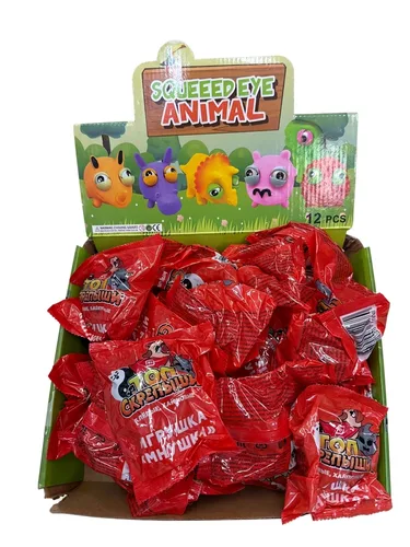 שקית הפתעה סקוושי מים