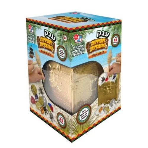 ג’מבו אוצרות וחפירות – תיבת אוצר