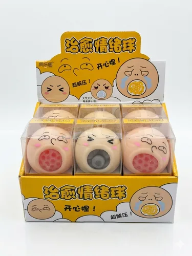 פרצופנים אורביז לחיץ