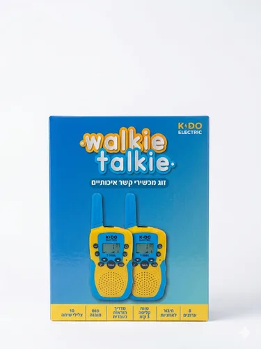 ווקי טוקי מכשיר קשר תכלת צהוב 3 ק"מ