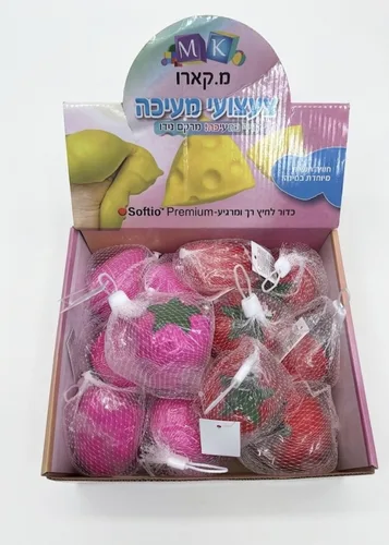 תות נידו