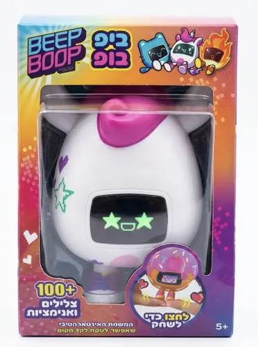 ביפ פופ חד קרן