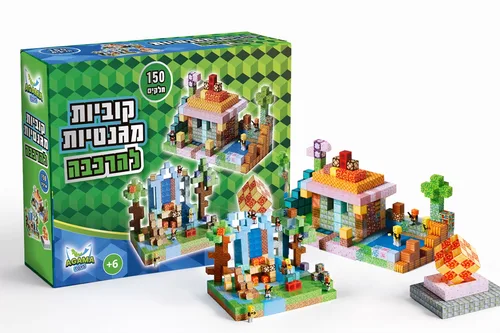 בלוק קראפטר 150 חלקים קוביות מגנטיות להרכבה