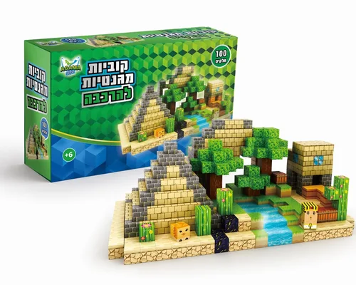 בלוק קראפטר 100 חלקים קוביות מגנטיות להרכבה פירמידה