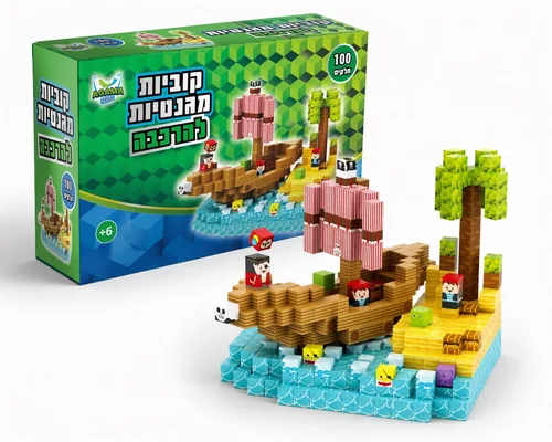 בלוק קראפטר 100 חלקים קוביות מגנטיות להרכבה ספינה פיראטים