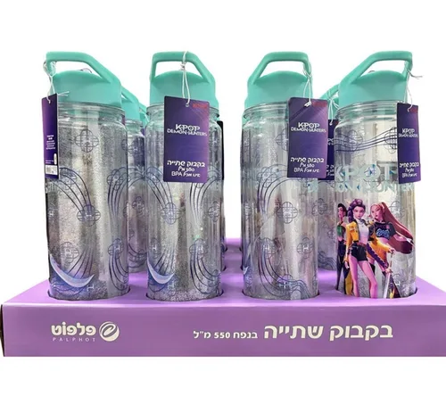 בקבוק שתיה נצנצים 580מ"ל קיי פופ