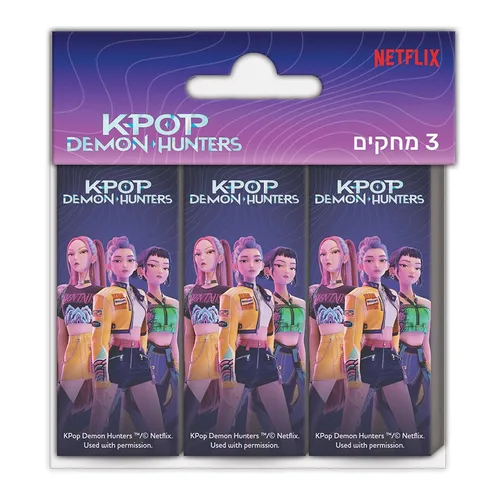 מחק קיי פופ סט שלישיה