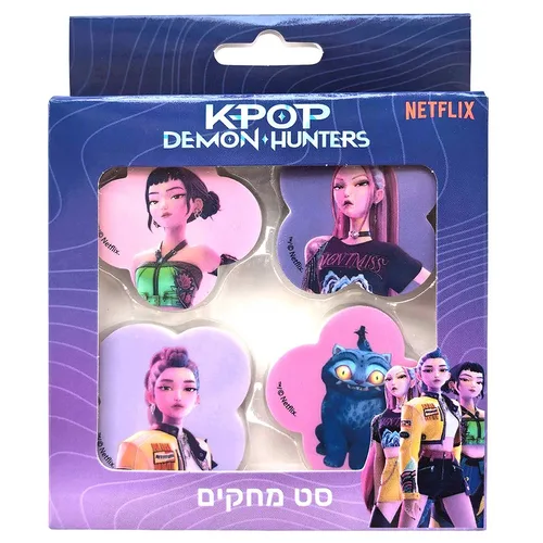 סט 4 מחקים צורניים קיי פופ
