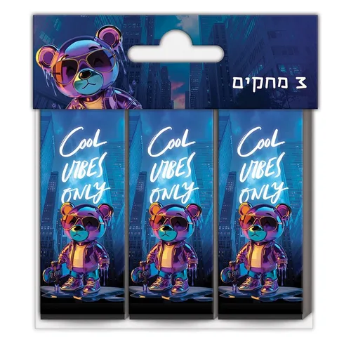מארז 3 מחקים דובי