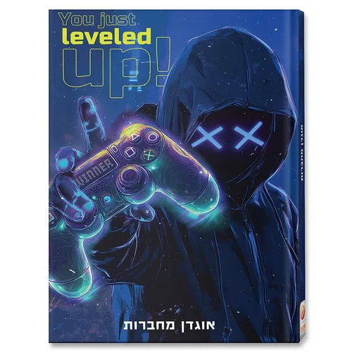 גיימינג אוגנית צבוני