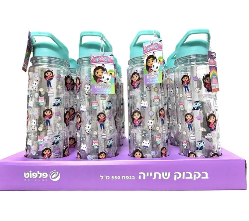 בקבוק בית הבובות של גבי נצנצים