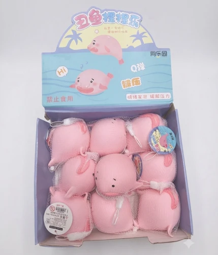 סקוושי דולפין ים מרקם חמאה