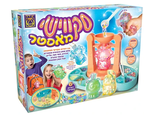 סקוושי מאסטר להכנת 6 דמיות סקוושי