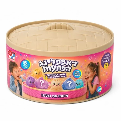 דאמפלינג כולל 8 סקוושים בהפתעה דיאמנט