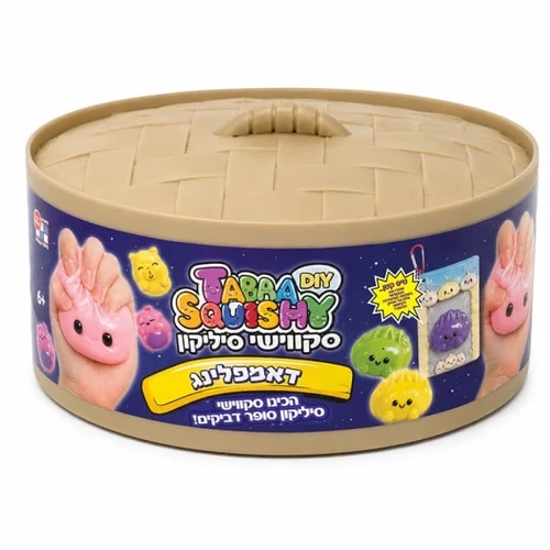 דאמפלינג ערכת להכנת סקוושים דיאמנט