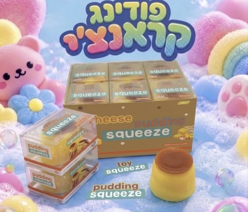 פודינג קראנצ'י