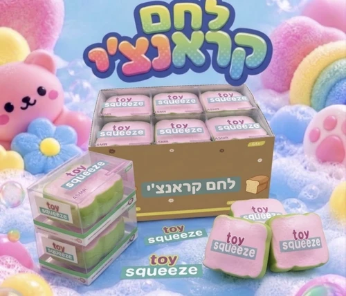 לחם קראנצ'י