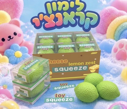 לימון קראנצ'י