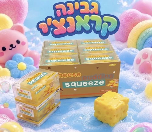 גבינה קראנצ'י