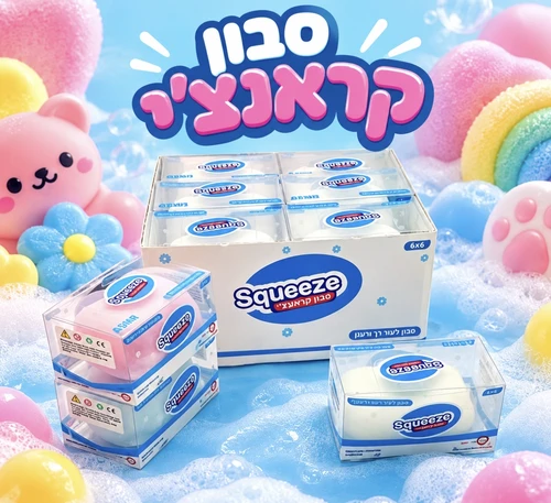 סבון קראנצ'י